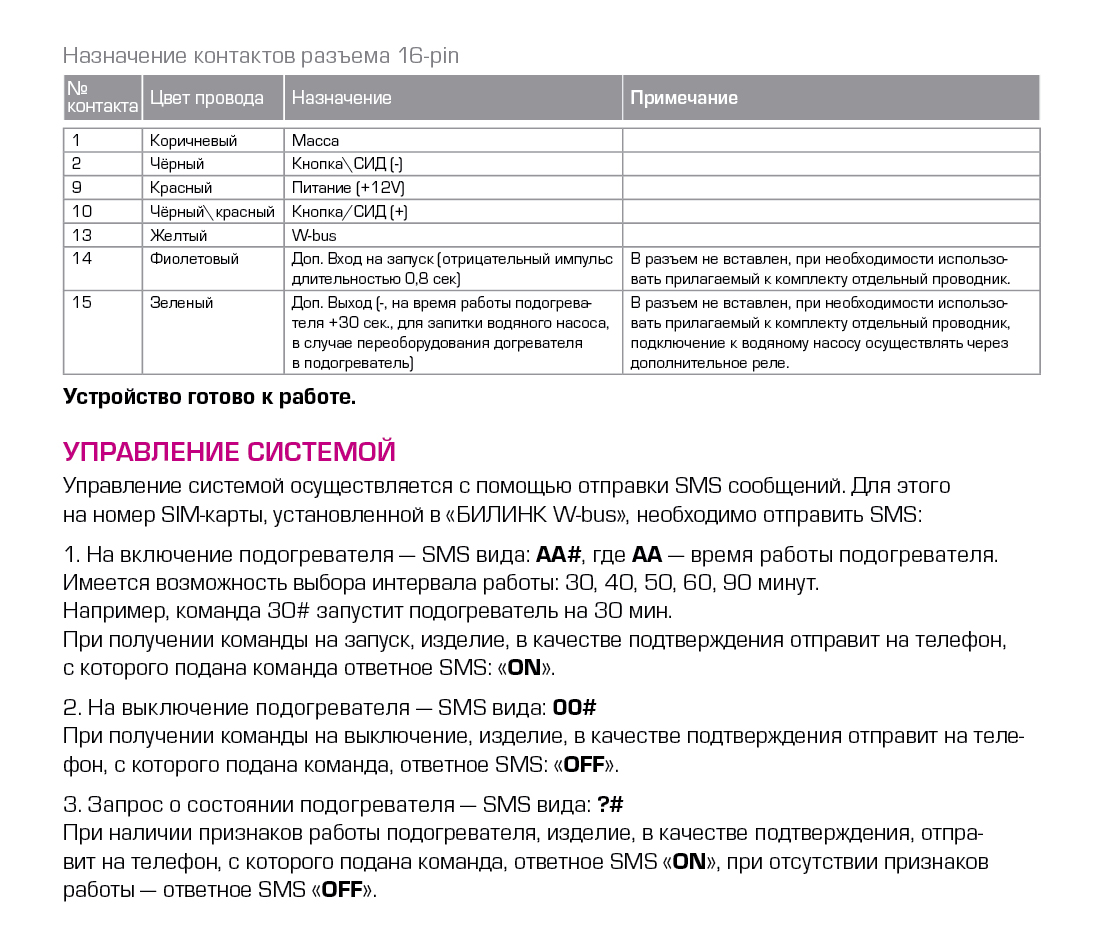 Darkmarket megasb vip