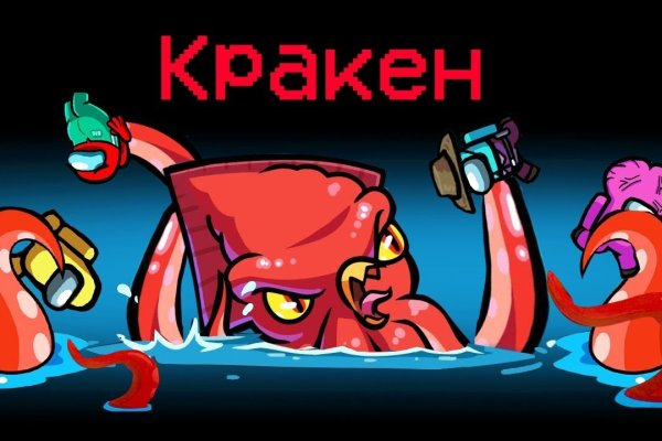 Kraken 2krnk biz