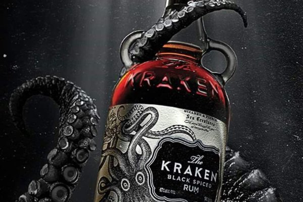 Регистрация в kraken