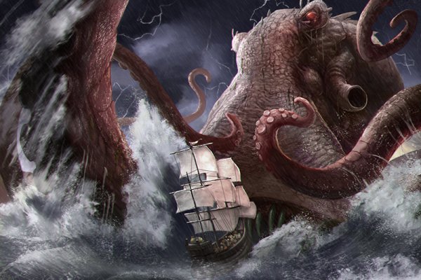 Http kraken2