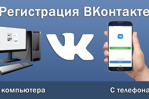 Ссылка на кракен тор kraken clear com