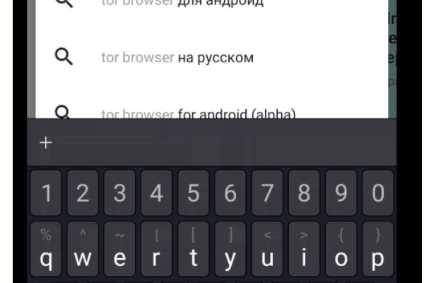 Кракен онион даркнет площадка