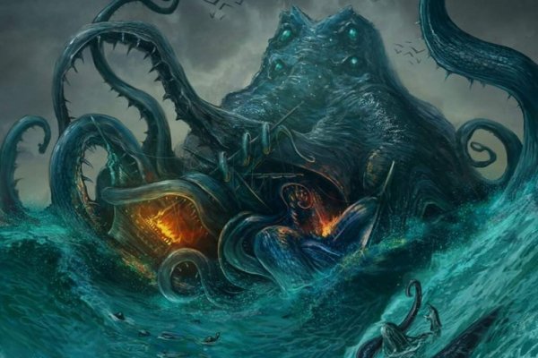 Kraken marketplace