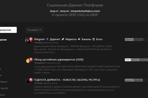 Официальная ссылка на kraken 3dark link com