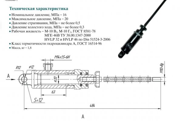 Кракен ориг ссылка