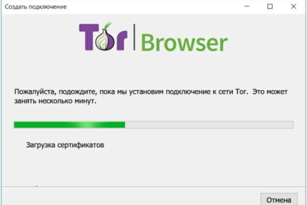 Kraken сайт tor